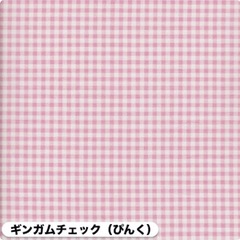 スクリーンショット 2019-09-29 20.34.18.jpg